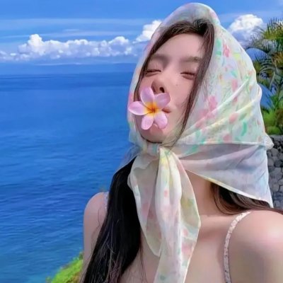 亲密的陌生人